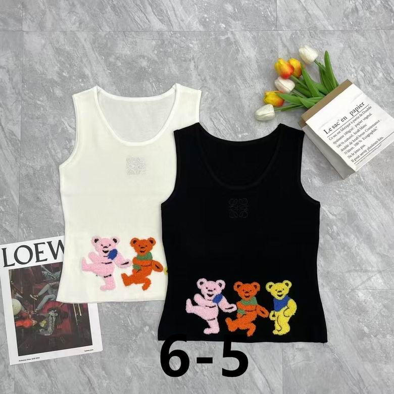 Loewe S-XL 341